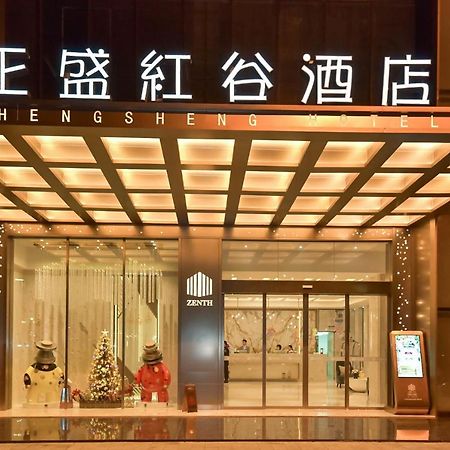 Ximala Business Hotel 광저우 외부 사진