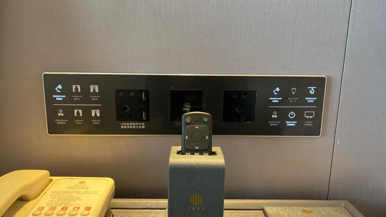 Ximala Business Hotel 광저우 외부 사진