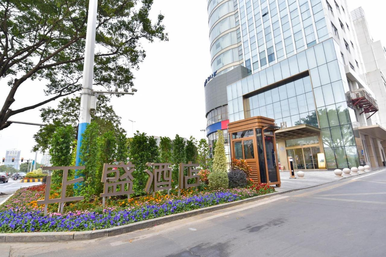 Ximala Business Hotel 광저우 외부 사진