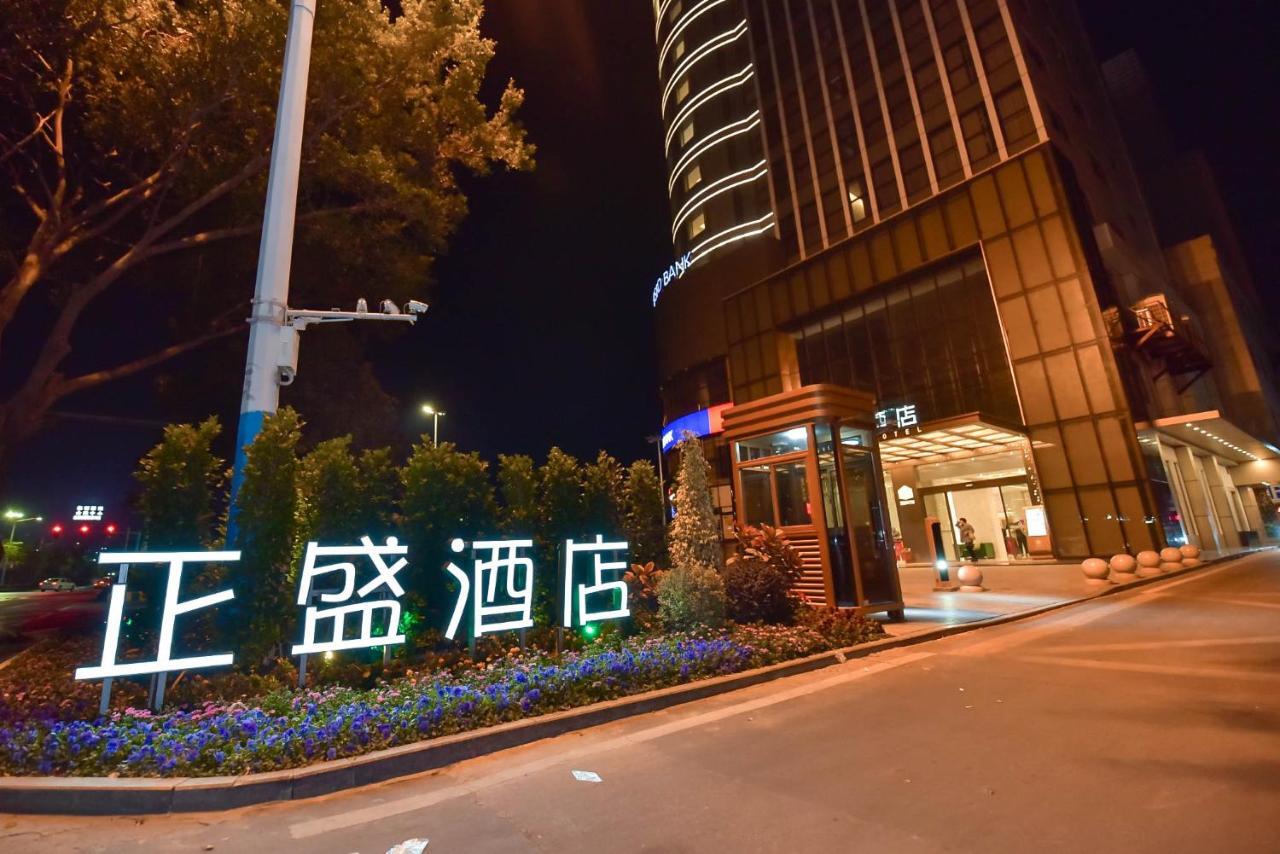 Ximala Business Hotel 광저우 외부 사진